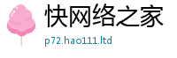 2025新门正版免费资本因7777788888管家婆老家凤凰